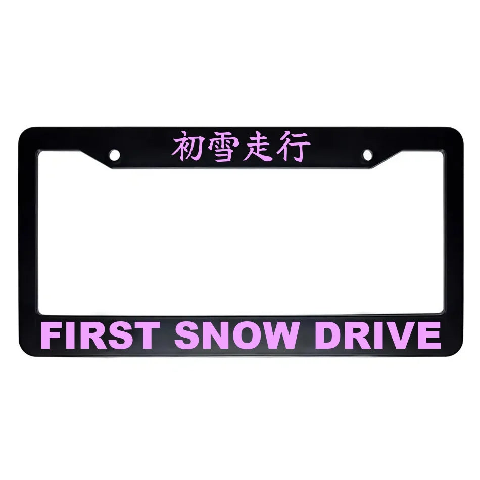 First Snow Drive ABS Black Plastic Kanji Japanese License Plate Frame - Pink Text