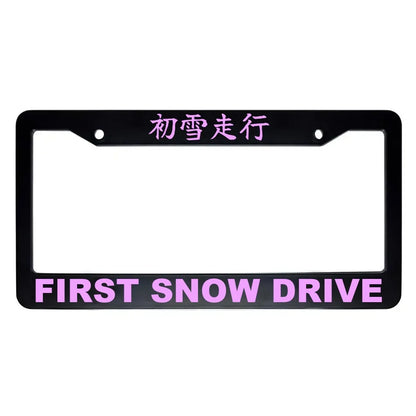 First Snow Drive ABS Black Plastic Kanji Japanese License Plate Frame - Pink Text