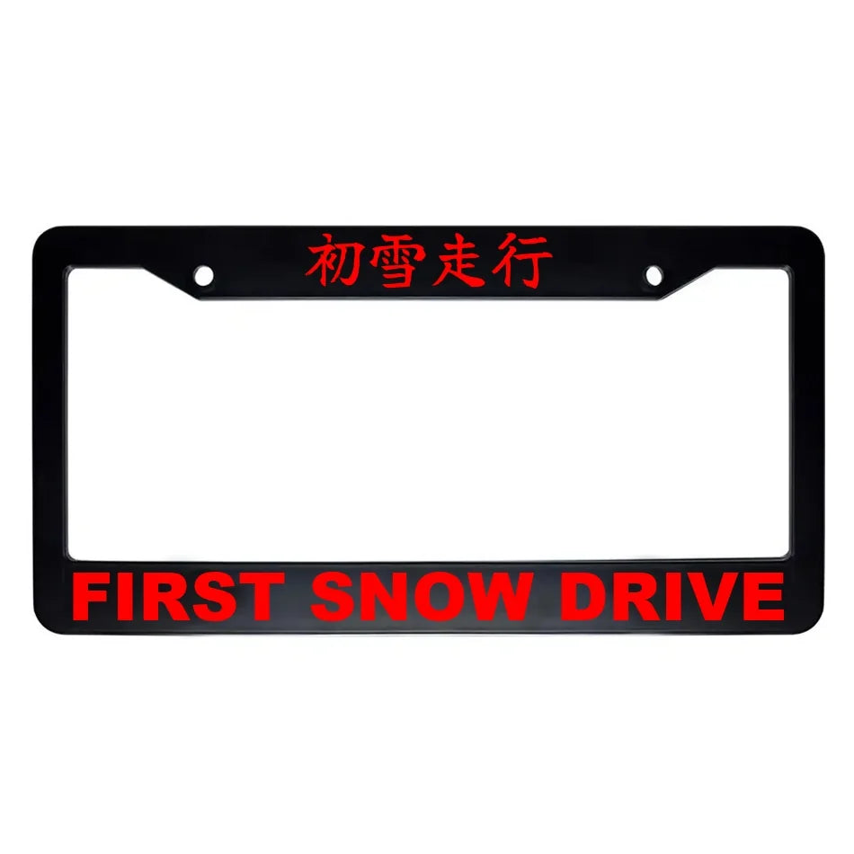 First Snow Drive ABS Black Plastic Kanji Japanese License Plate Frame - Red Text