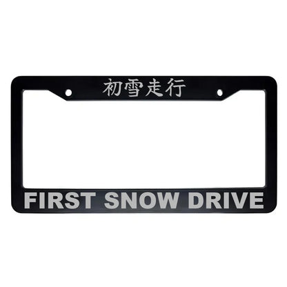 First Snow Drive ABS Black Plastic Kanji Japanese License Plate Frame - Silver Text