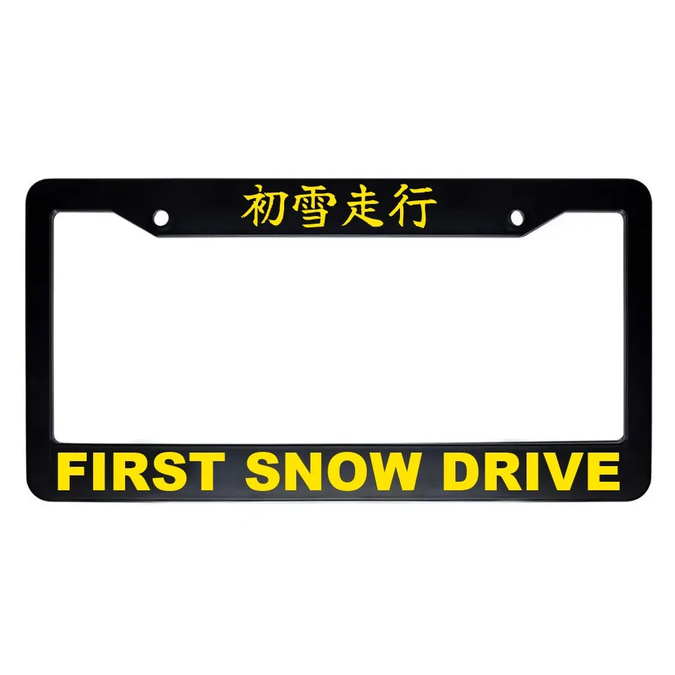 First Snow Drive ABS Black Plastic Kanji Japanese License Plate Frame - Yellow Text
