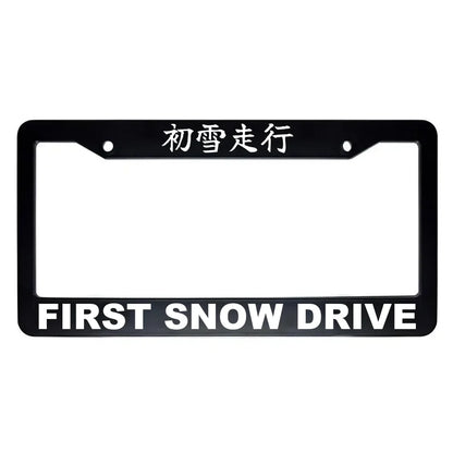 First Snow Drive ABS Black Plastic Kanji Japanese License Plate Frame - White Text
