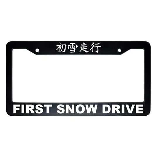 First Snow Drive ABS Black Plastic Kanji Japanese License Plate Frame - White Text