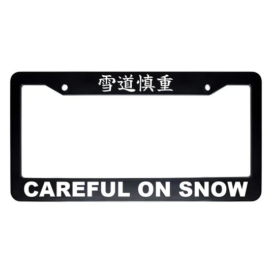 Careful on Snow ABS Black Plastic Kanji Japanese License Plate Frame - White Text