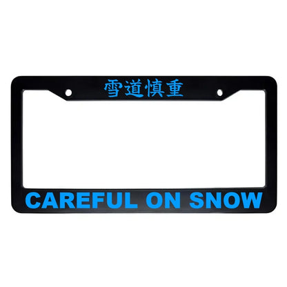 Careful on Snow ABS Black Plastic Kanji Japanese License Plate Frame - Blue Text