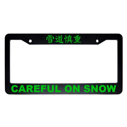 Careful on Snow ABS Black Plastic Kanji Japanese License Plate Frame - Green Text