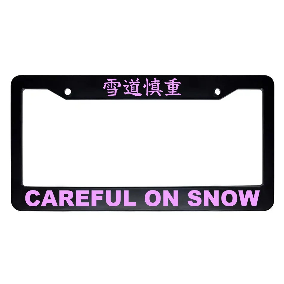 Careful on Snow ABS Black Plastic Kanji Japanese License Plate Frame - Pink Text