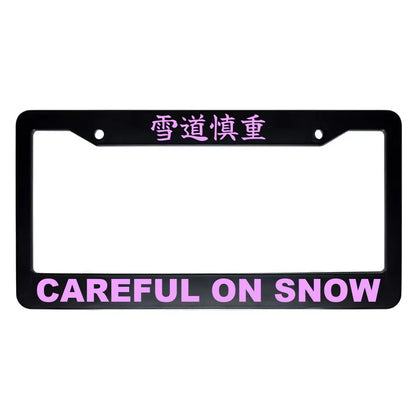 Careful on Snow ABS Black Plastic Kanji Japanese License Plate Frame - Pink Text