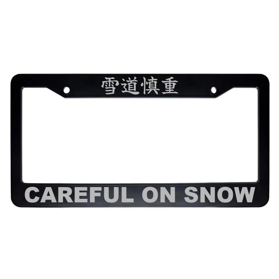 Careful on Snow ABS Black Plastic Kanji Japanese License Plate Frame - Silver Text
