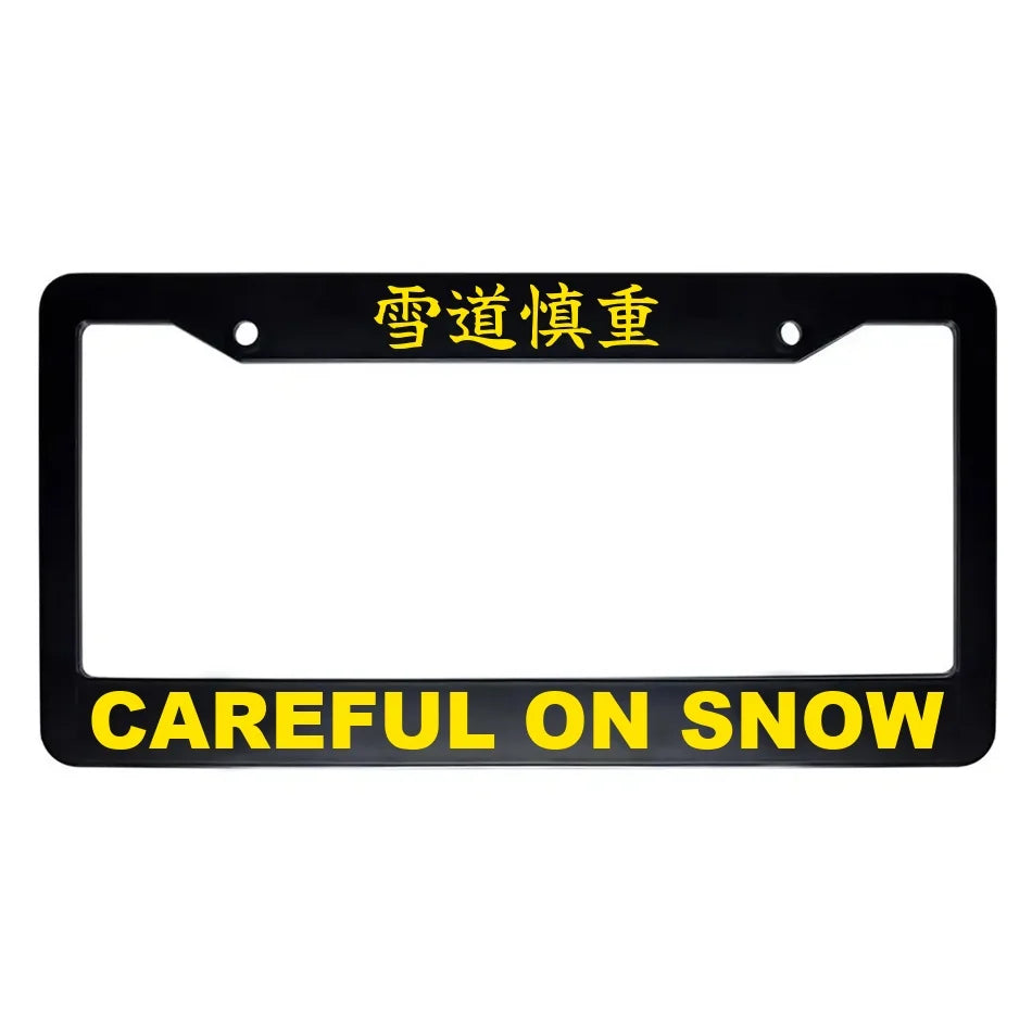 Careful on Snow ABS Black Plastic Kanji Japanese License Plate Frame - Yellow Text