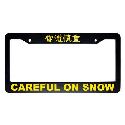 Careful on Snow ABS Black Plastic Kanji Japanese License Plate Frame - Yellow Text