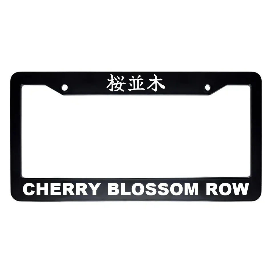 Cherry Blossom Row ABS Black Plastic Kanji Japanese License Plate Frame - White Text