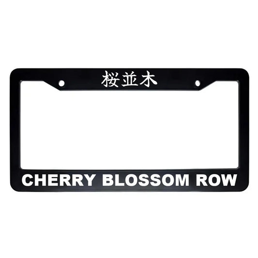Cherry Blossom Row ABS Black Plastic Kanji Japanese License Plate Frame - White Text