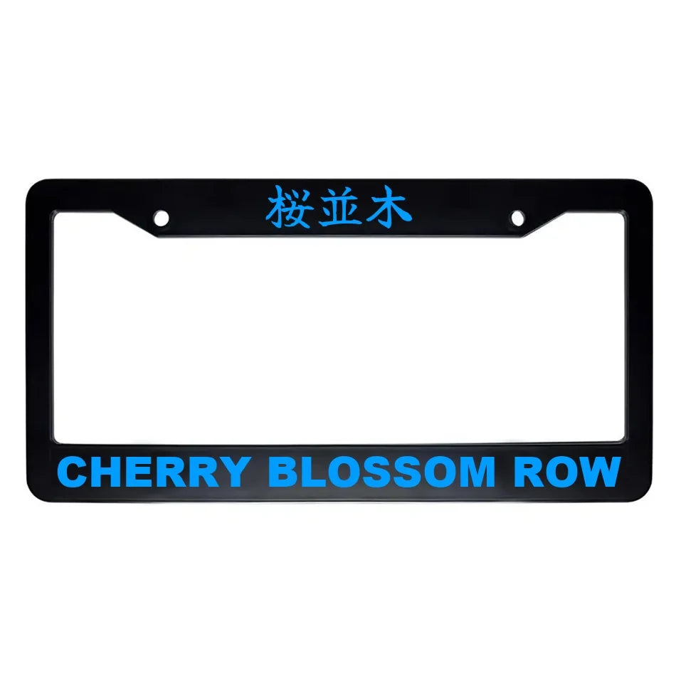Cherry Blossom Row ABS Black Plastic Kanji Japanese License Plate Frame - Blue Text