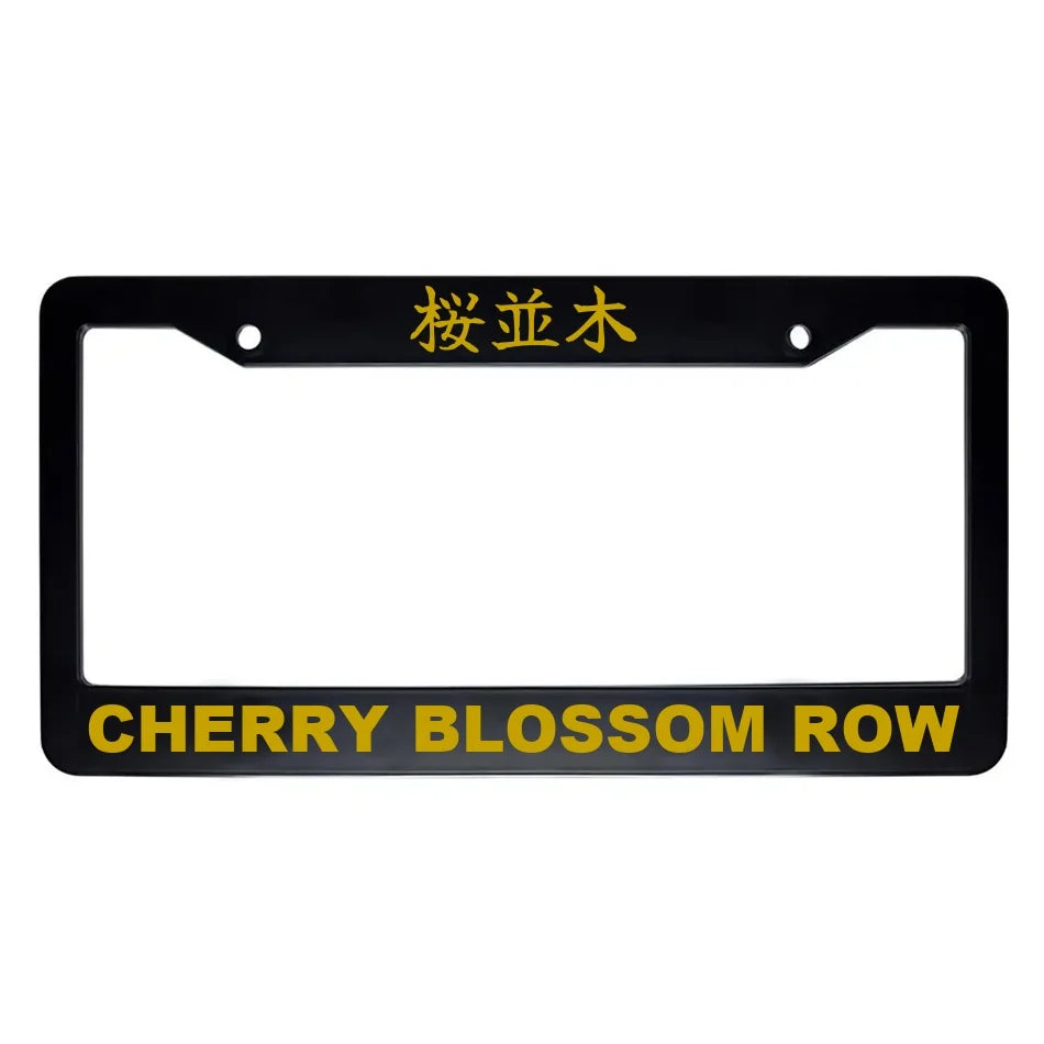 Cherry Blossom Row ABS Black Plastic Kanji Japanese License Plate Frame - Gold Text