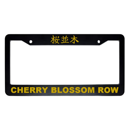 Cherry Blossom Row ABS Black Plastic Kanji Japanese License Plate Frame - Gold Text