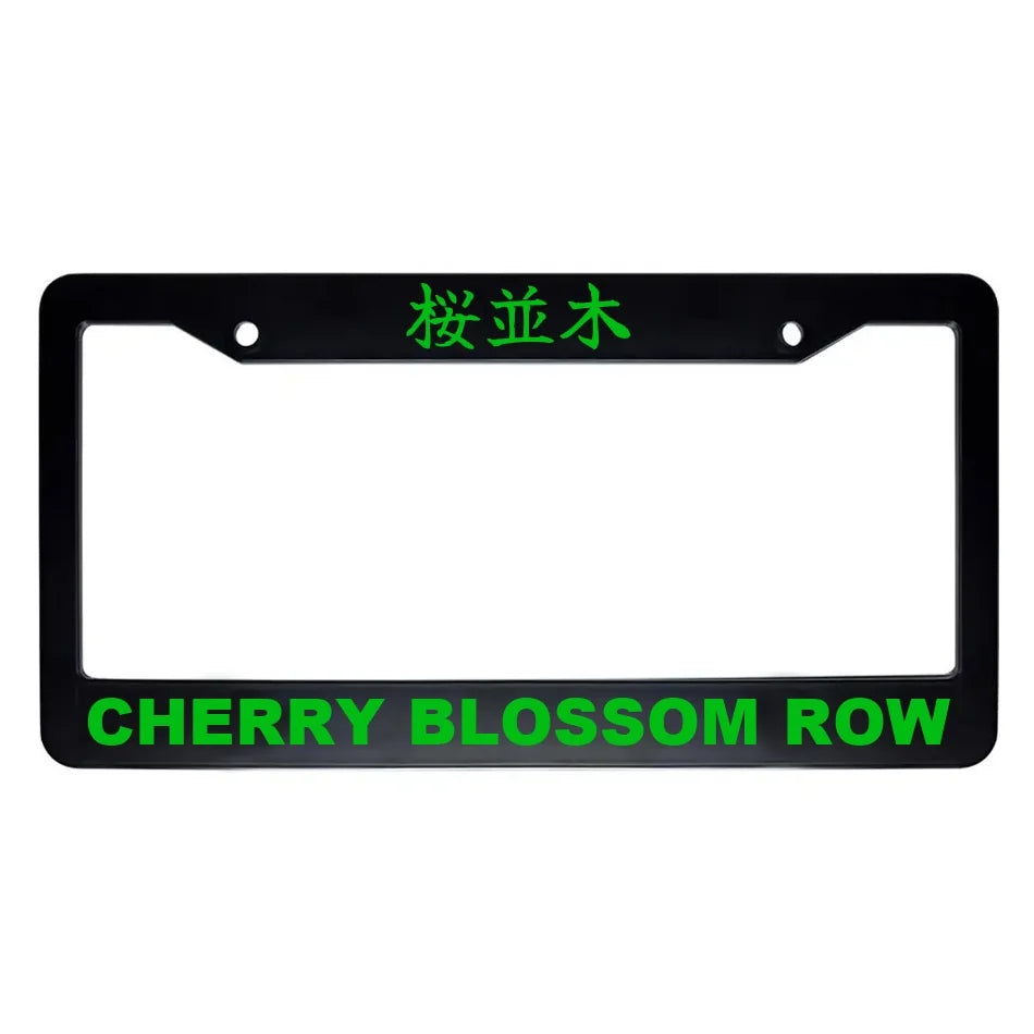 Cherry Blossom Row ABS Black Plastic Kanji Japanese License Plate Frame - Green Text