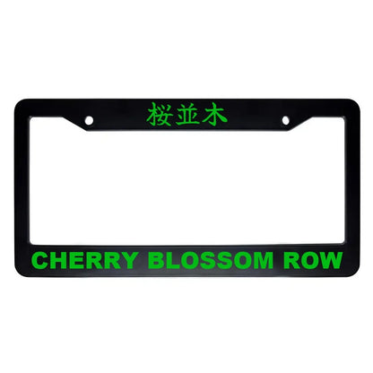 Cherry Blossom Row ABS Black Plastic Kanji Japanese License Plate Frame - Green Text