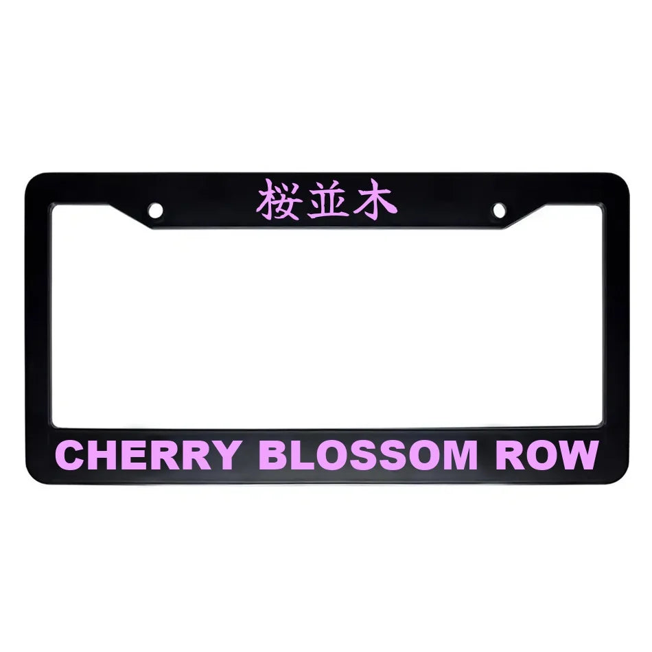 Cherry Blossom Row ABS Black Plastic Kanji Japanese License Plate Frame - Pink Text