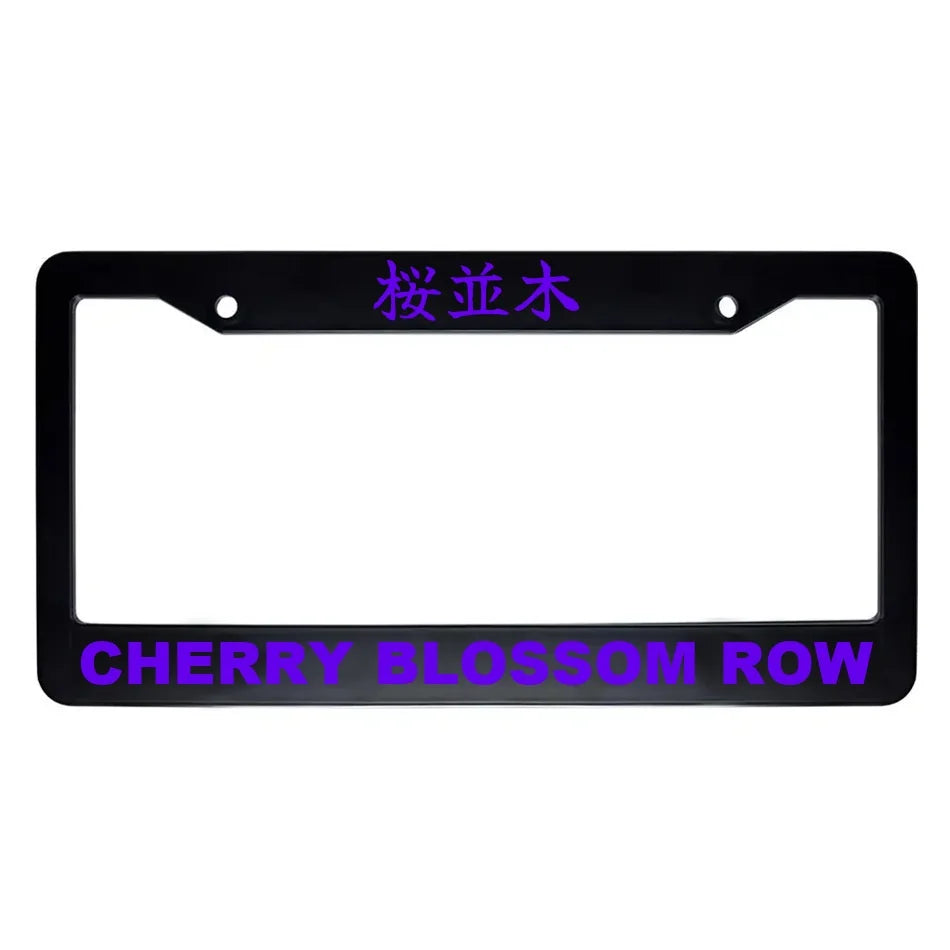 Cherry Blossom Row ABS Black Plastic Kanji Japanese License Plate Frame - Purple Text