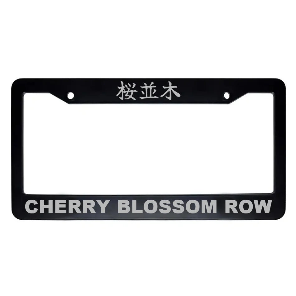 Cherry Blossom Row ABS Black Plastic Kanji Japanese License Plate Frame - Silver Text