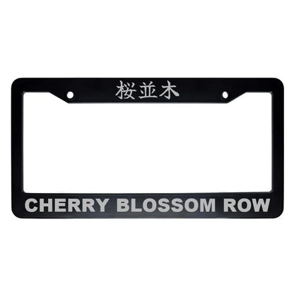 Cherry Blossom Row ABS Black Plastic Kanji Japanese License Plate Frame - Silver Text