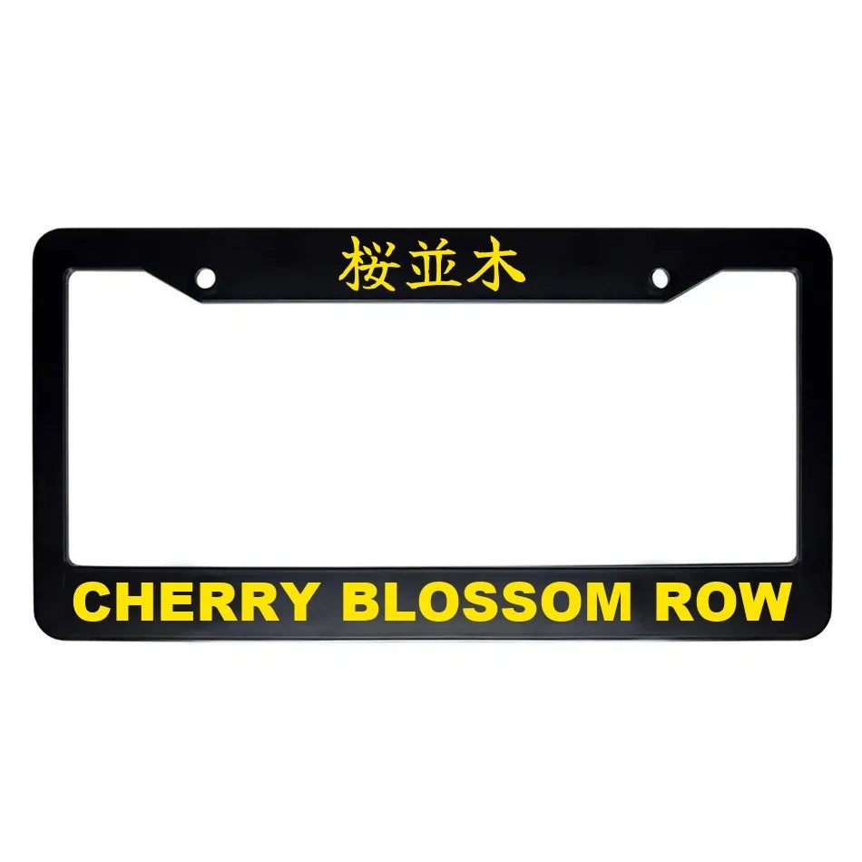 Cherry Blossom Row ABS Black Plastic Kanji Japanese License Plate Frame - Yellow Text