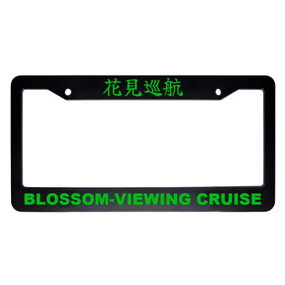 Blossom-viewing Cruise ABS Black Plastic Kanji Japanese License Plate Frame - Green Text