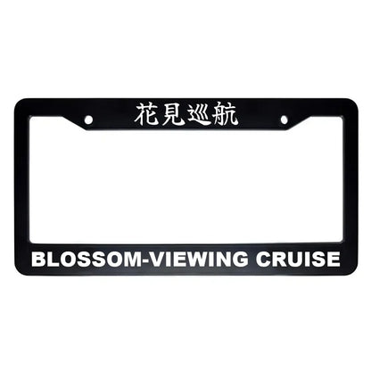 Blossom-viewing Cruise ABS Black Plastic Kanji Japanese License Plate Frame - White Text