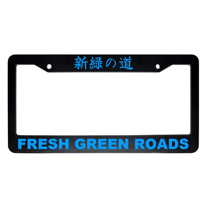 Fresh Green Roads ABS Black Plastic Kanji Japanese License Plate Frame - Blue Text
