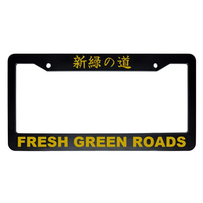 Fresh Green Roads ABS Black Plastic Kanji Japanese License Plate Frame - Gold Text