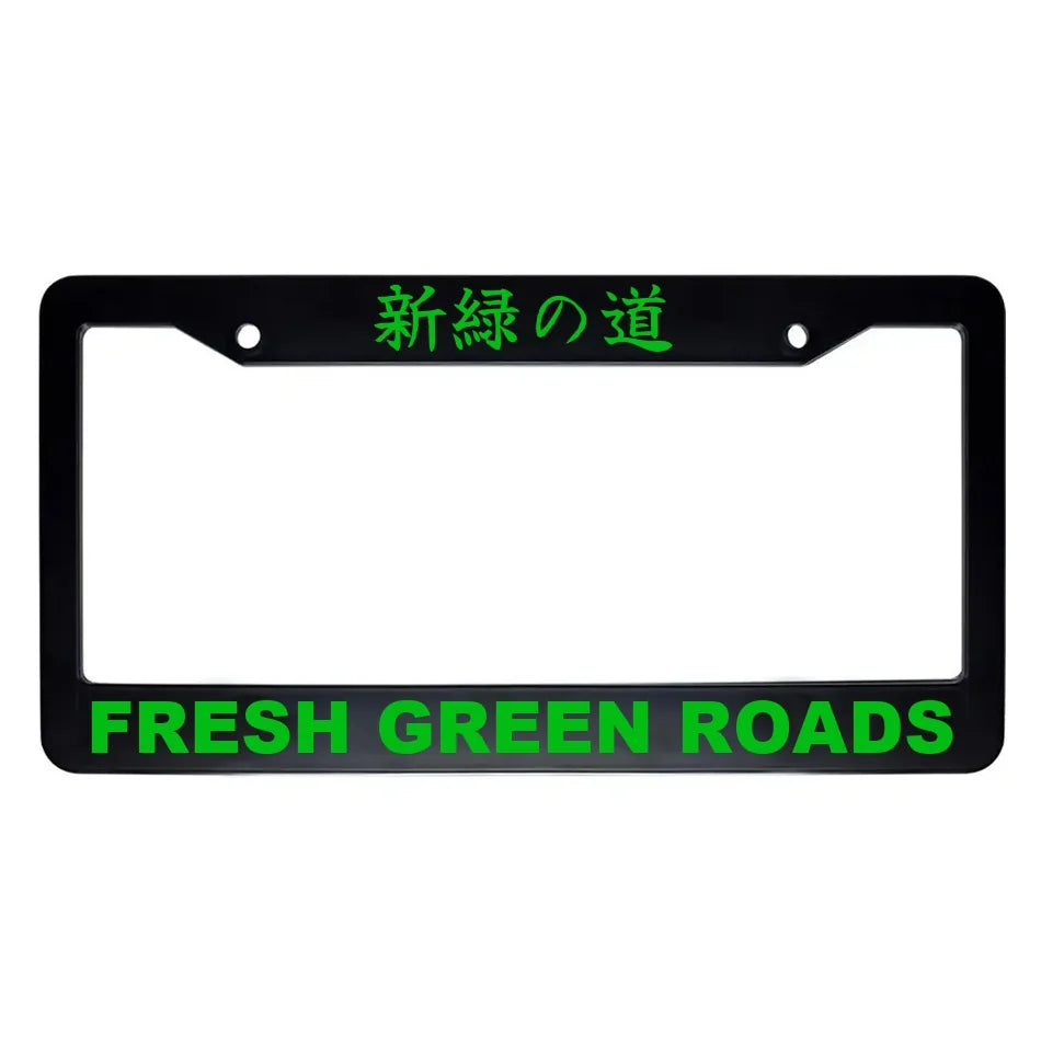 Fresh Green Roads ABS Black Plastic Kanji Japanese License Plate Frame - Green Text