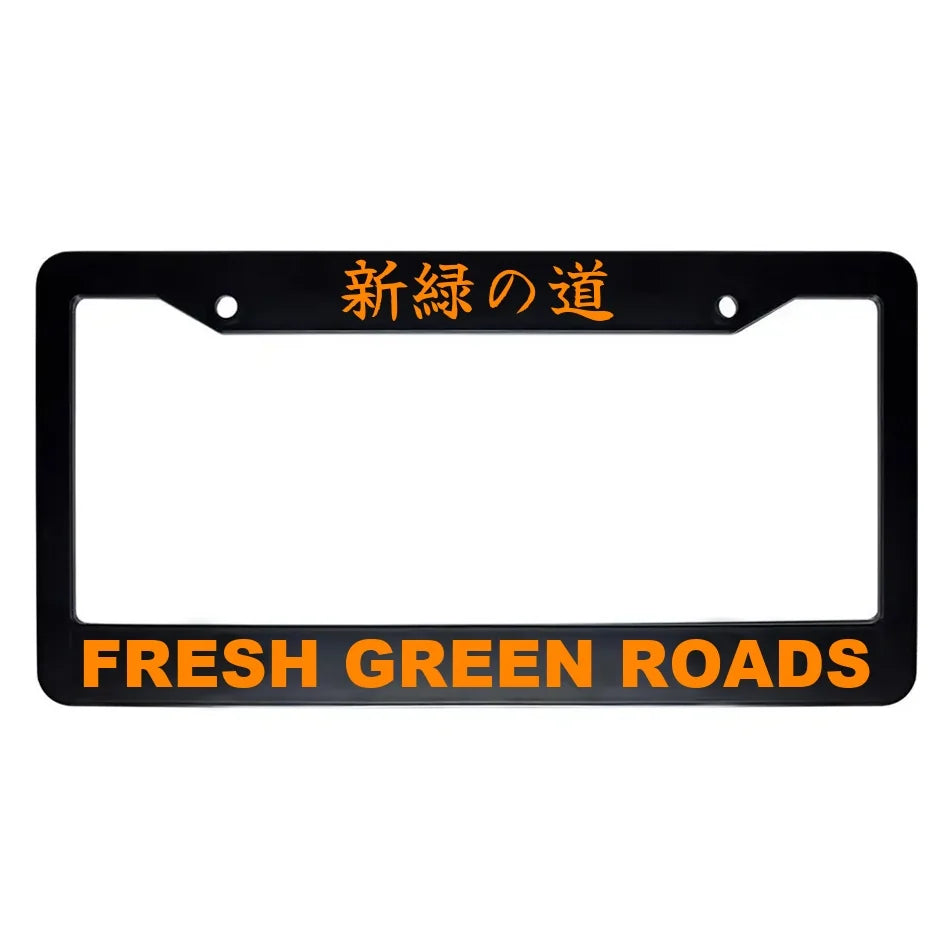 Fresh Green Roads ABS Black Plastic Kanji Japanese License Plate Frame - Orange Text
