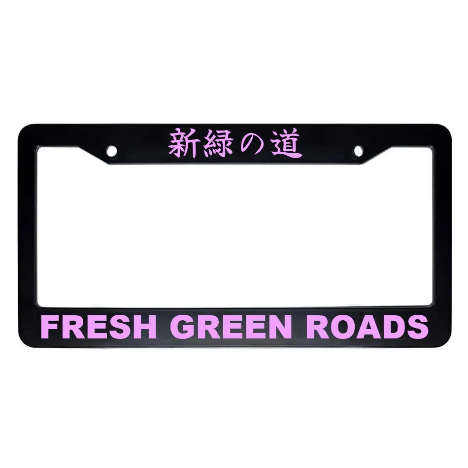 Fresh Green Roads ABS Black Plastic Kanji Japanese License Plate Frame - Pink Text