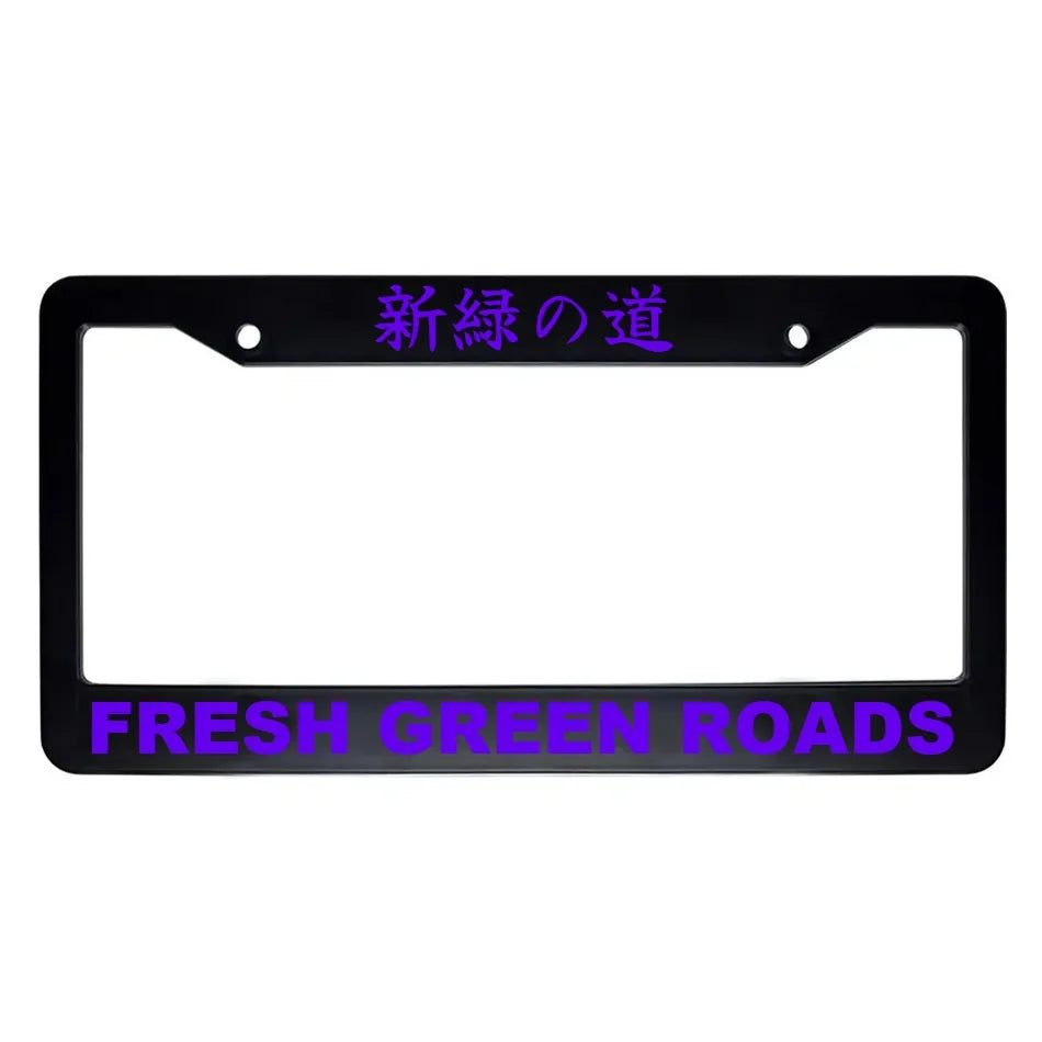 Fresh Green Roads ABS Black Plastic Kanji Japanese License Plate Frame - Purple Text