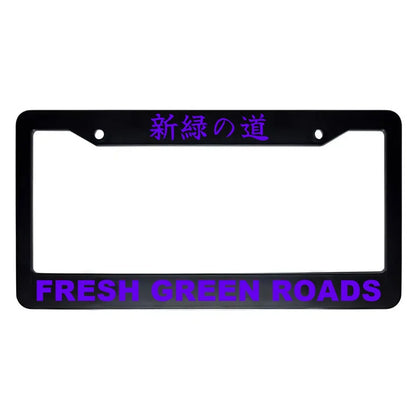 Fresh Green Roads ABS Black Plastic Kanji Japanese License Plate Frame - Purple Text