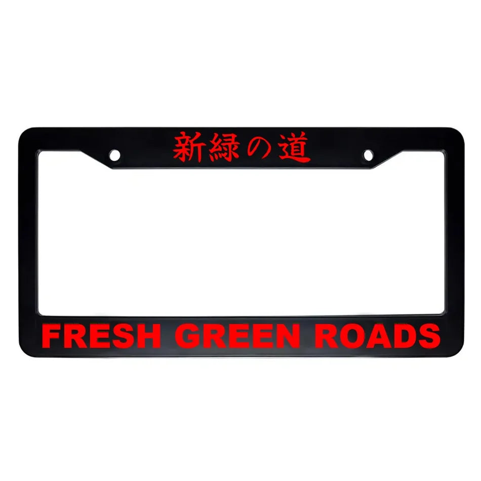 Fresh Green Roads ABS Black Plastic Kanji Japanese License Plate Frame - Red Text