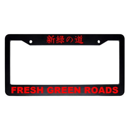 Fresh Green Roads ABS Black Plastic Kanji Japanese License Plate Frame - Red Text