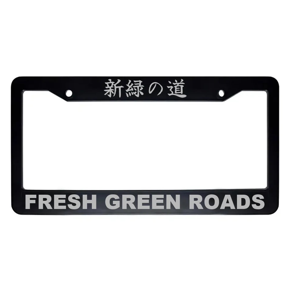 Fresh Green Roads ABS Black Plastic Kanji Japanese License Plate Frame - Silver Text