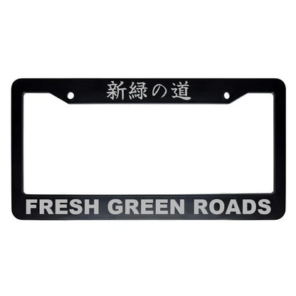 Fresh Green Roads ABS Black Plastic Kanji Japanese License Plate Frame - Silver Text
