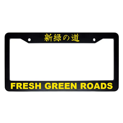 Fresh Green Roads ABS Black Plastic Kanji Japanese License Plate Frame - Yellow Text