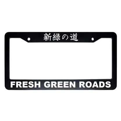 Fresh Green Roads ABS Black Plastic Kanji Japanese License Plate Frame - White Text