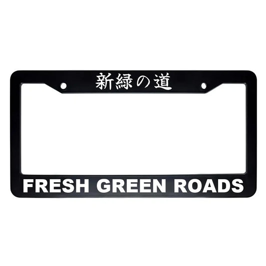 Fresh Green Roads ABS Black Plastic Kanji Japanese License Plate Frame - White Text
