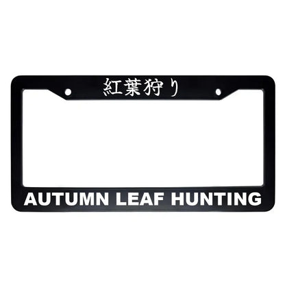 Autumn Leaf Hunting ABS Black Plastic Kanji Japanese License Plate Frame - White Text