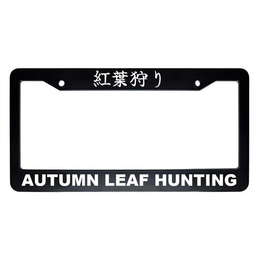 Autumn Leaf Hunting ABS Black Plastic Kanji Japanese License Plate Frame - White Text