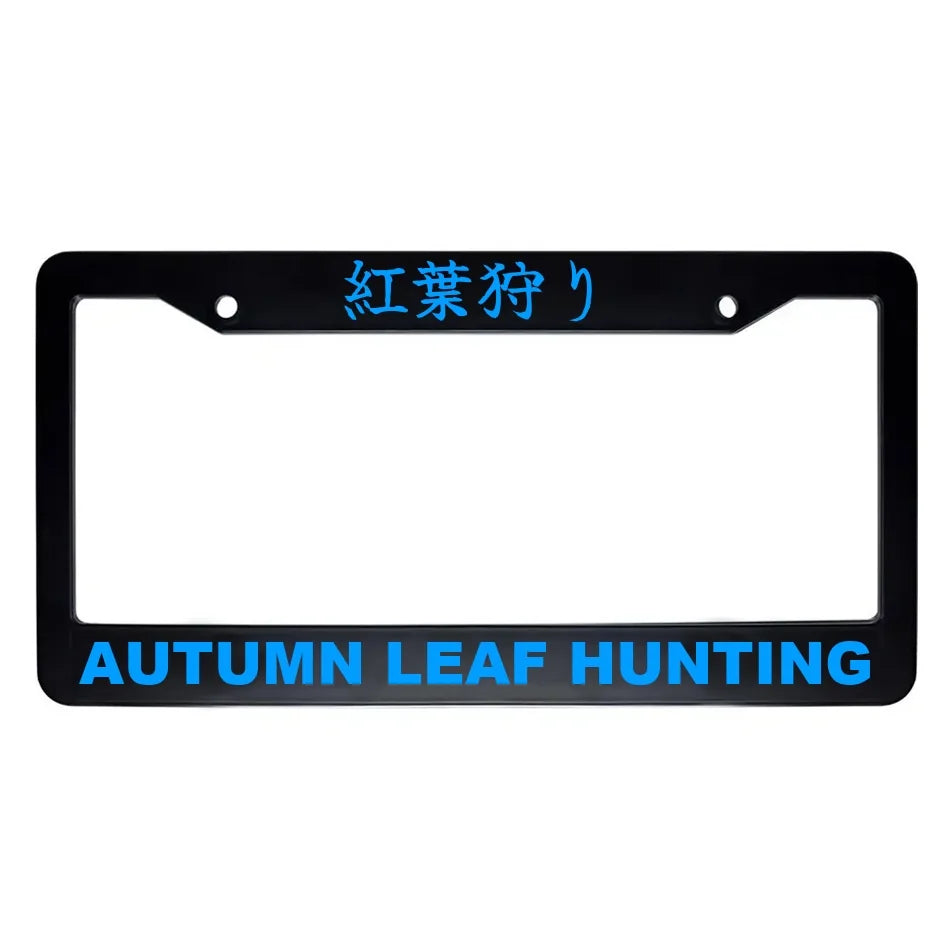 Autumn Leaf Hunting ABS Black Plastic Kanji Japanese License Plate Frame - Blue Text