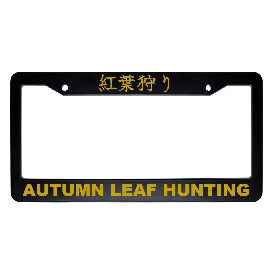 Autumn Leaf Hunting ABS Black Plastic Kanji Japanese License Plate Frame - Gold Text