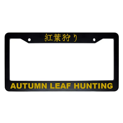 Autumn Leaf Hunting ABS Black Plastic Kanji Japanese License Plate Frame - Gold Text