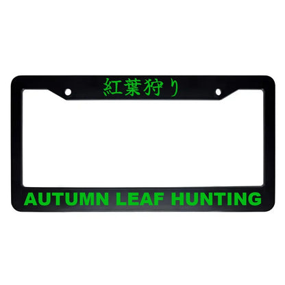 Autumn Leaf Hunting ABS Black Plastic Kanji Japanese License Plate Frame - Green Text