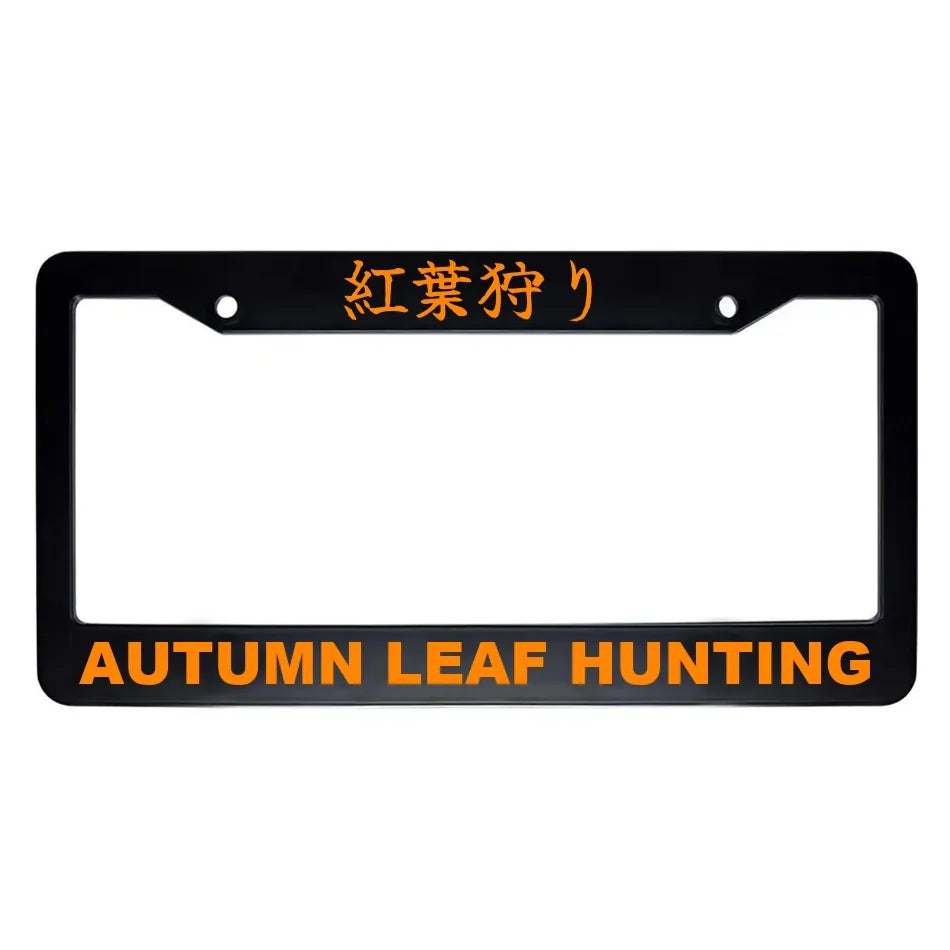 Autumn Leaf Hunting ABS Black Plastic Kanji Japanese License Plate Frame - Orange Text